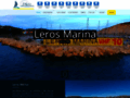 Leros Marina EVROS S.A.